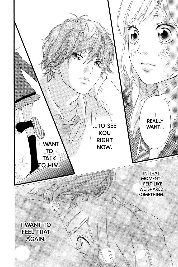 Ao Haru Ride Chapter 3 image 10